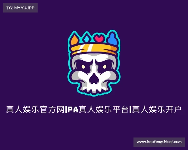 介绍真人娱乐官方网|pa真人娱乐平台|真人娱乐开户